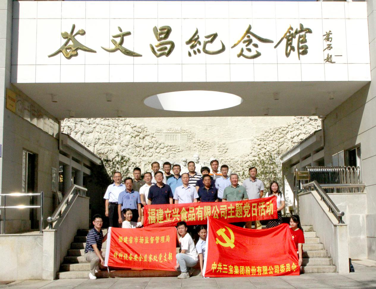 vsport(有限公司)官方网站 - 成功因您更杰出