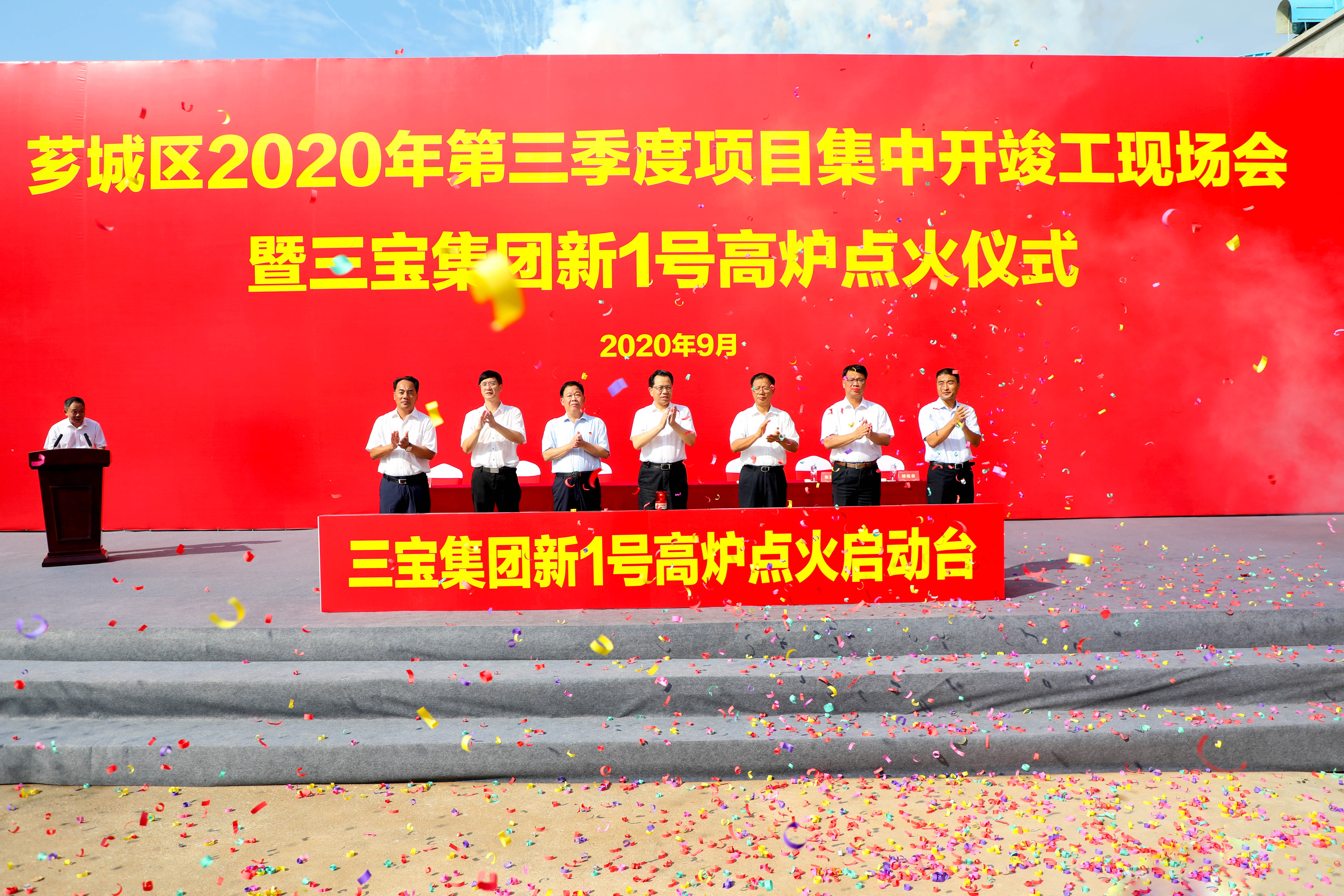 vsport(有限公司)官方网站 - 成功因您更杰出