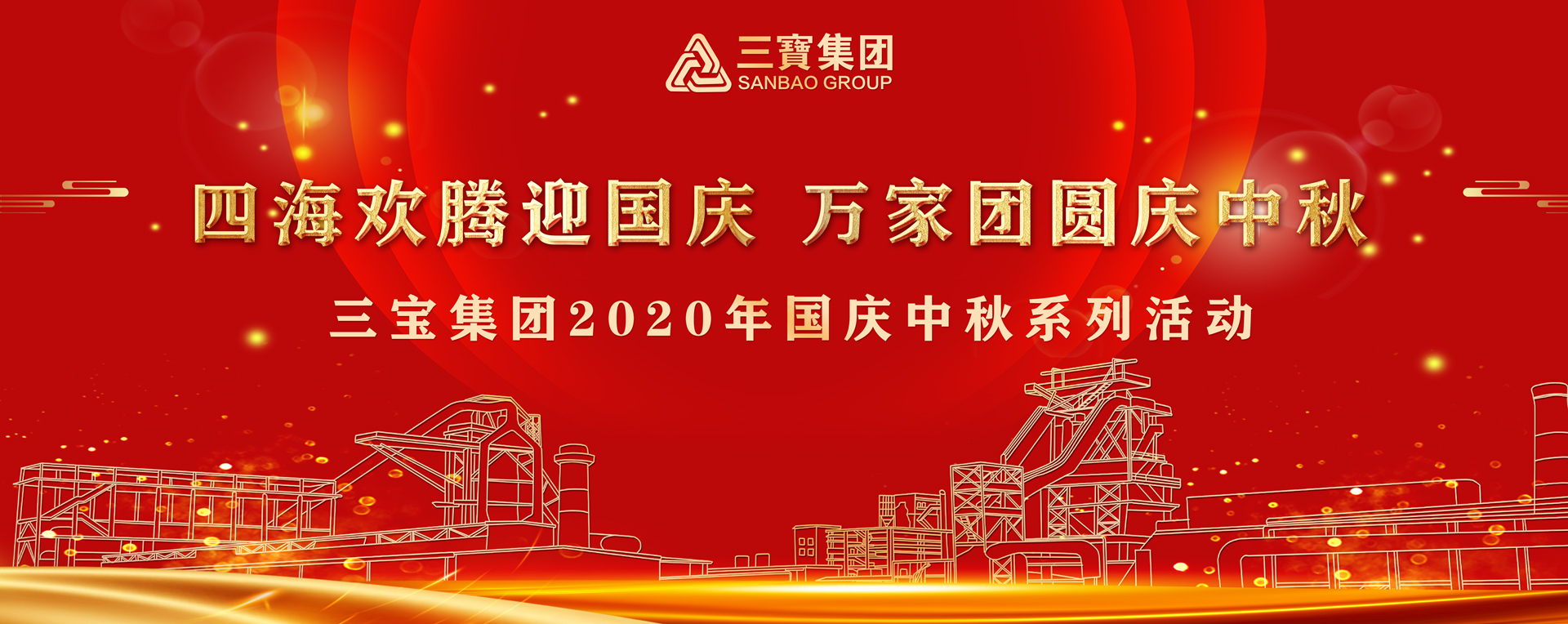 vsport(有限公司)官方网站 - 成功因您更杰出