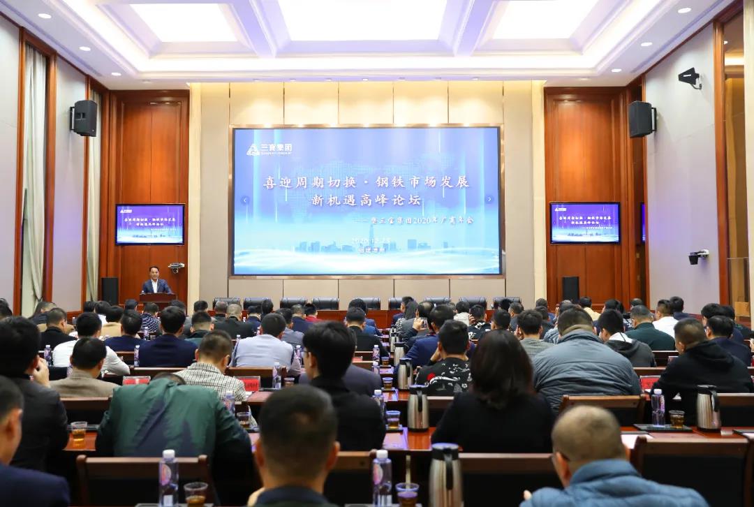 vsport(有限公司)官方网站 - 成功因您更杰出