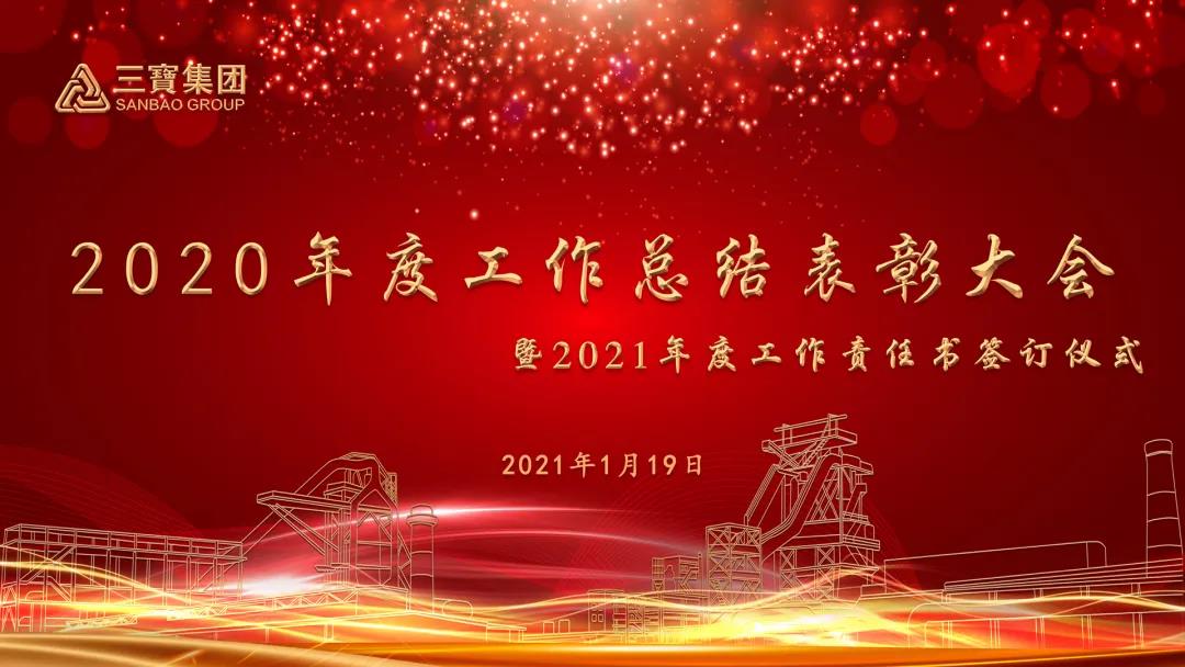 vsport(有限公司)官方网站 - 成功因您更杰出