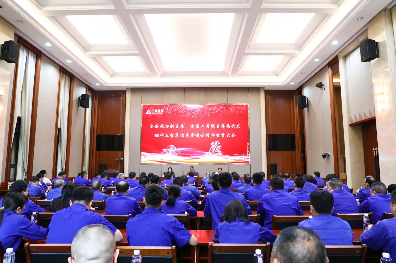 vsport(有限公司)官方网站 - 成功因您更杰出