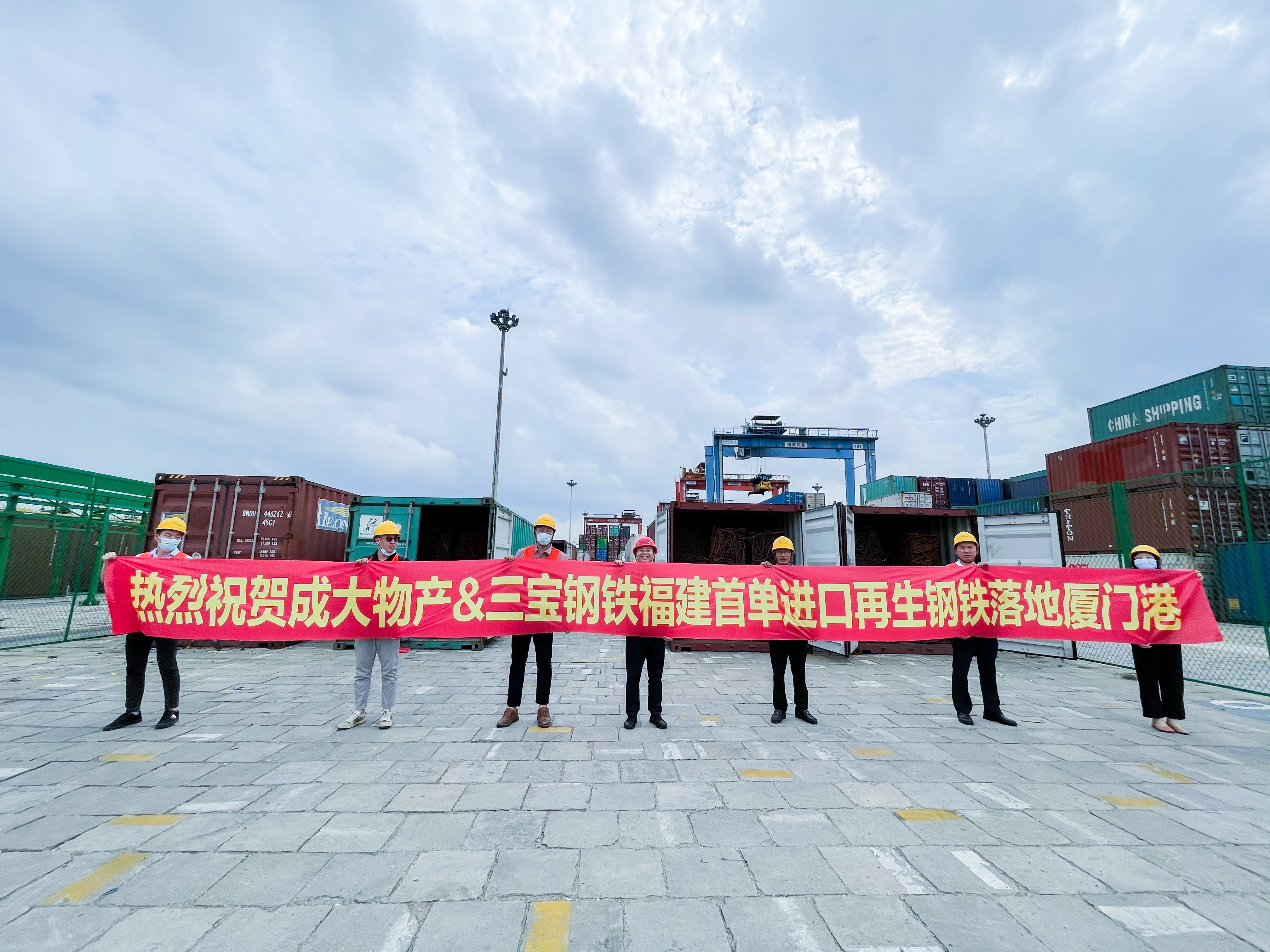 vsport(有限公司)官方网站 - 成功因您更杰出