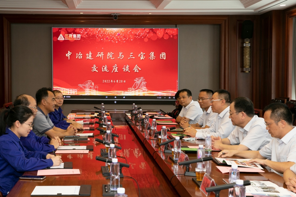 vsport(有限公司)官方网站 - 成功因您更杰出