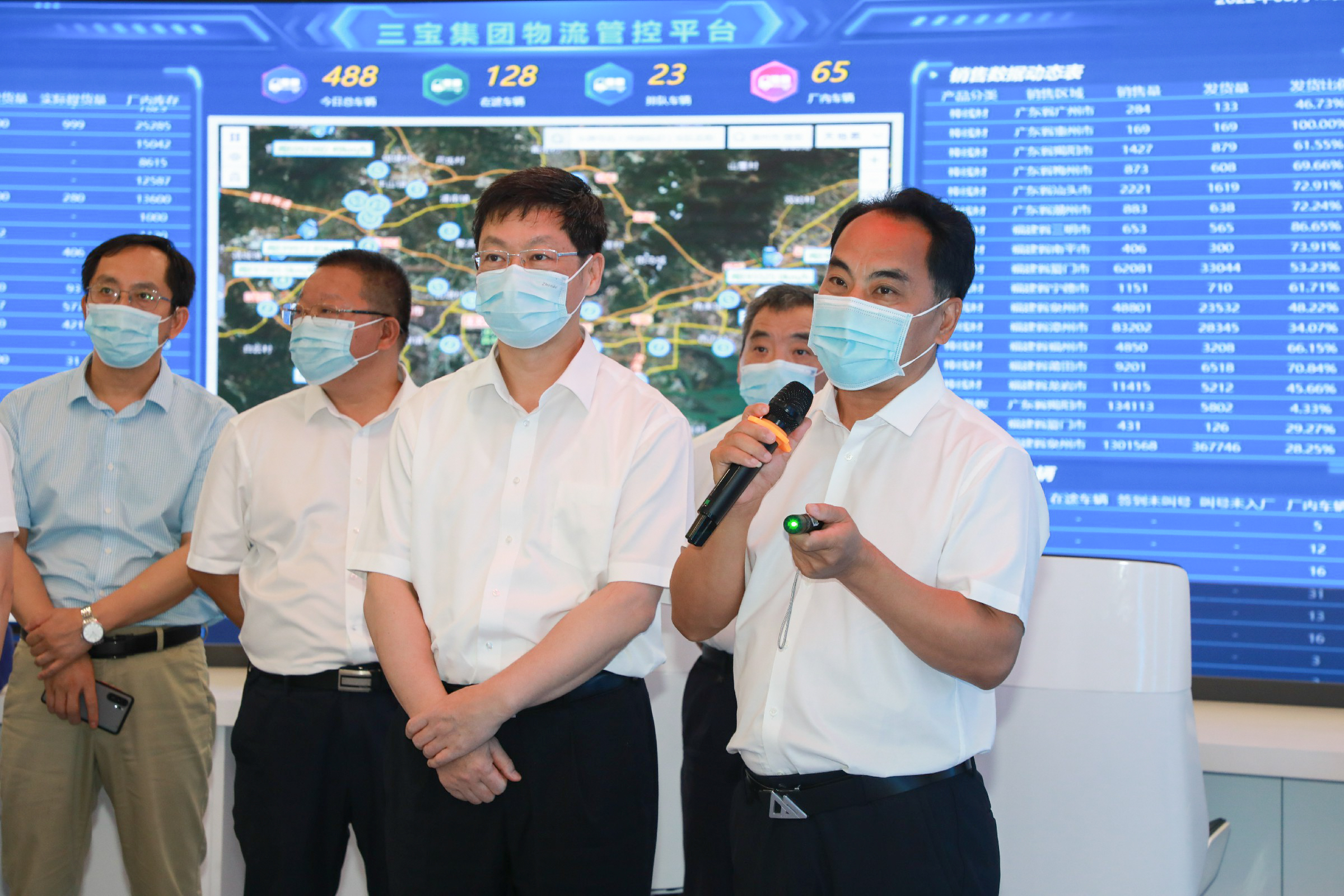 vsport(有限公司)官方网站 - 成功因您更杰出