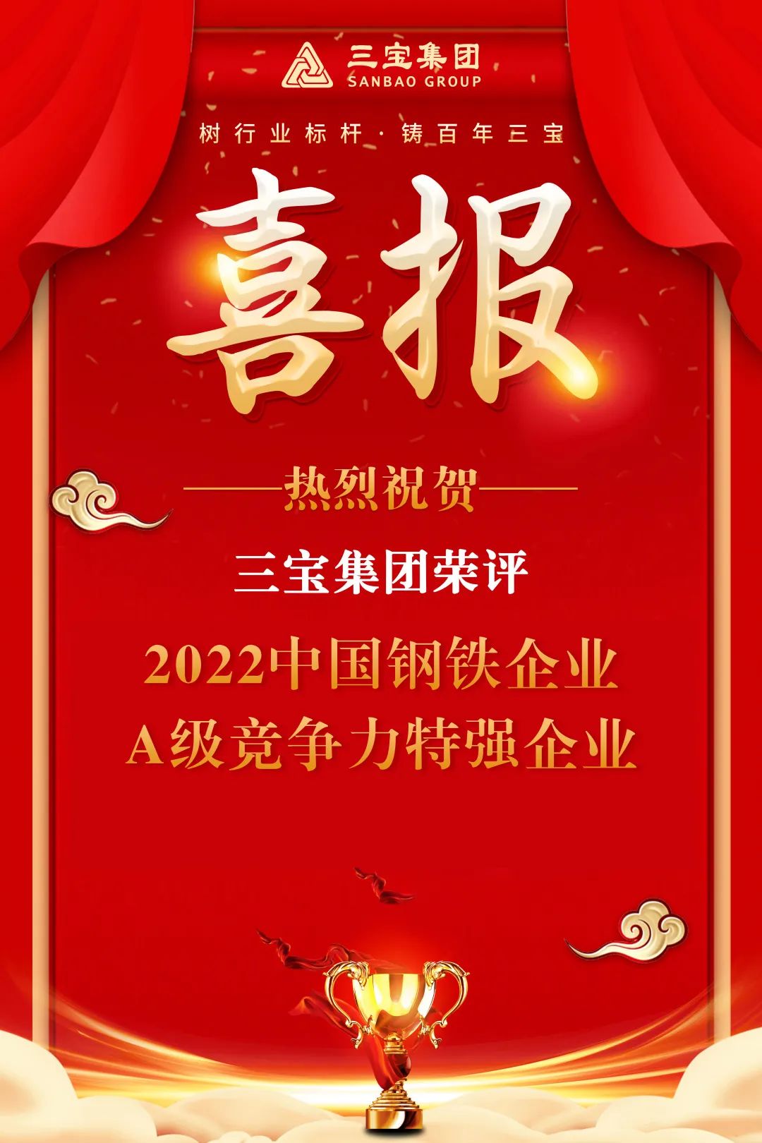 vsport(有限公司)官方网站 - 成功因您更杰出