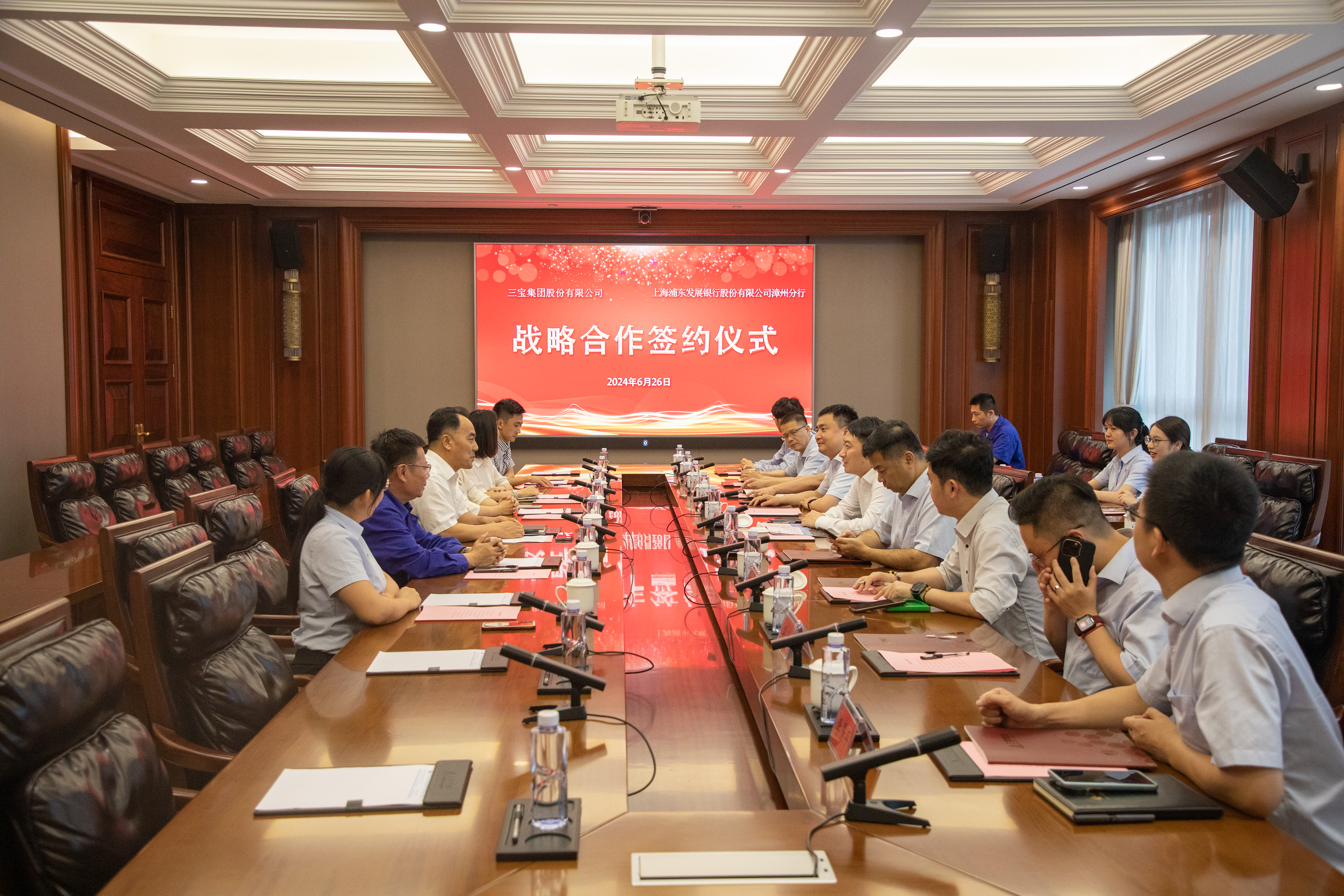 vsport(有限公司)官方网站 - 成功因您更杰出