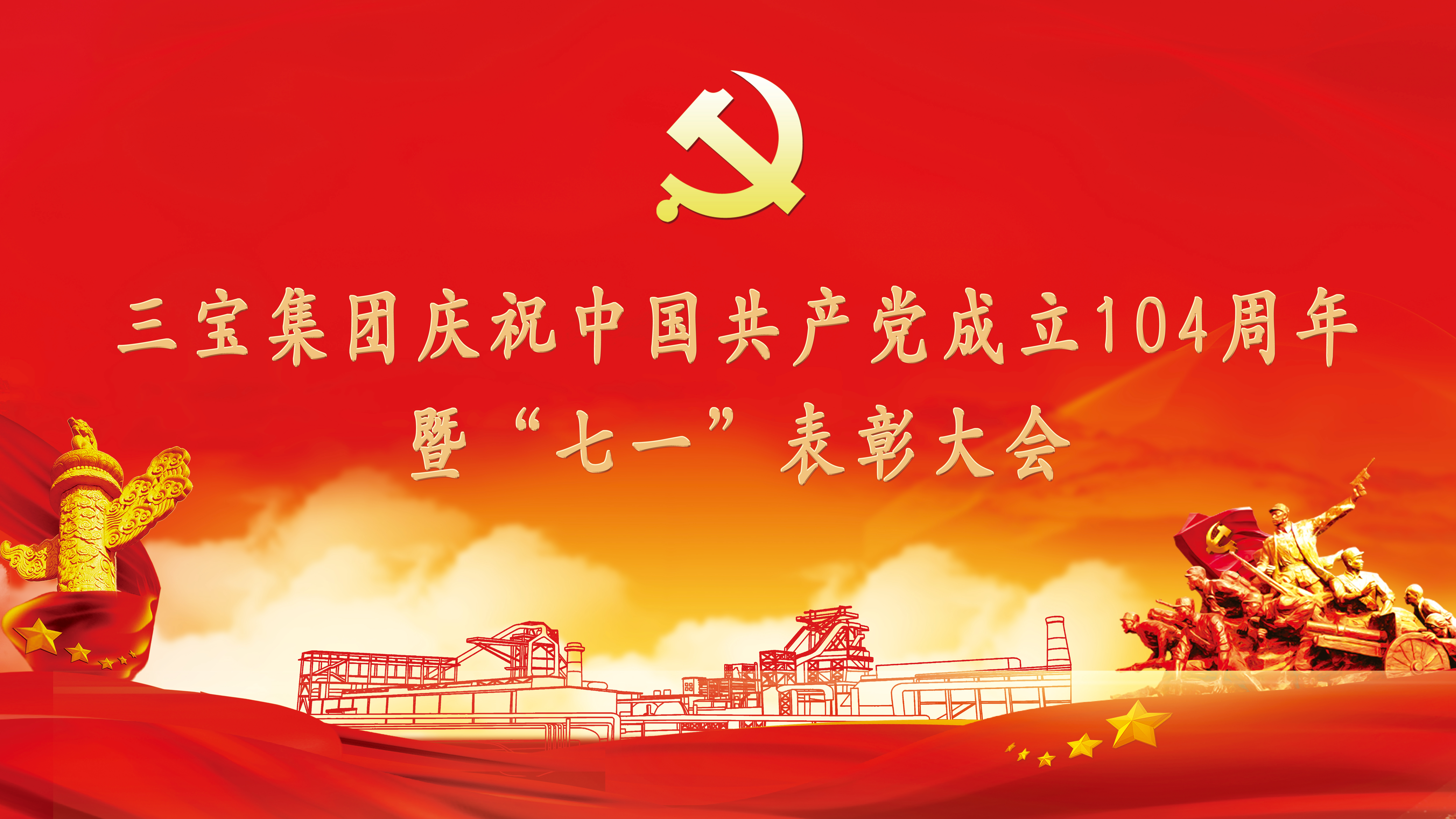 vsport(有限公司)官方网站 - 成功因您更杰出
