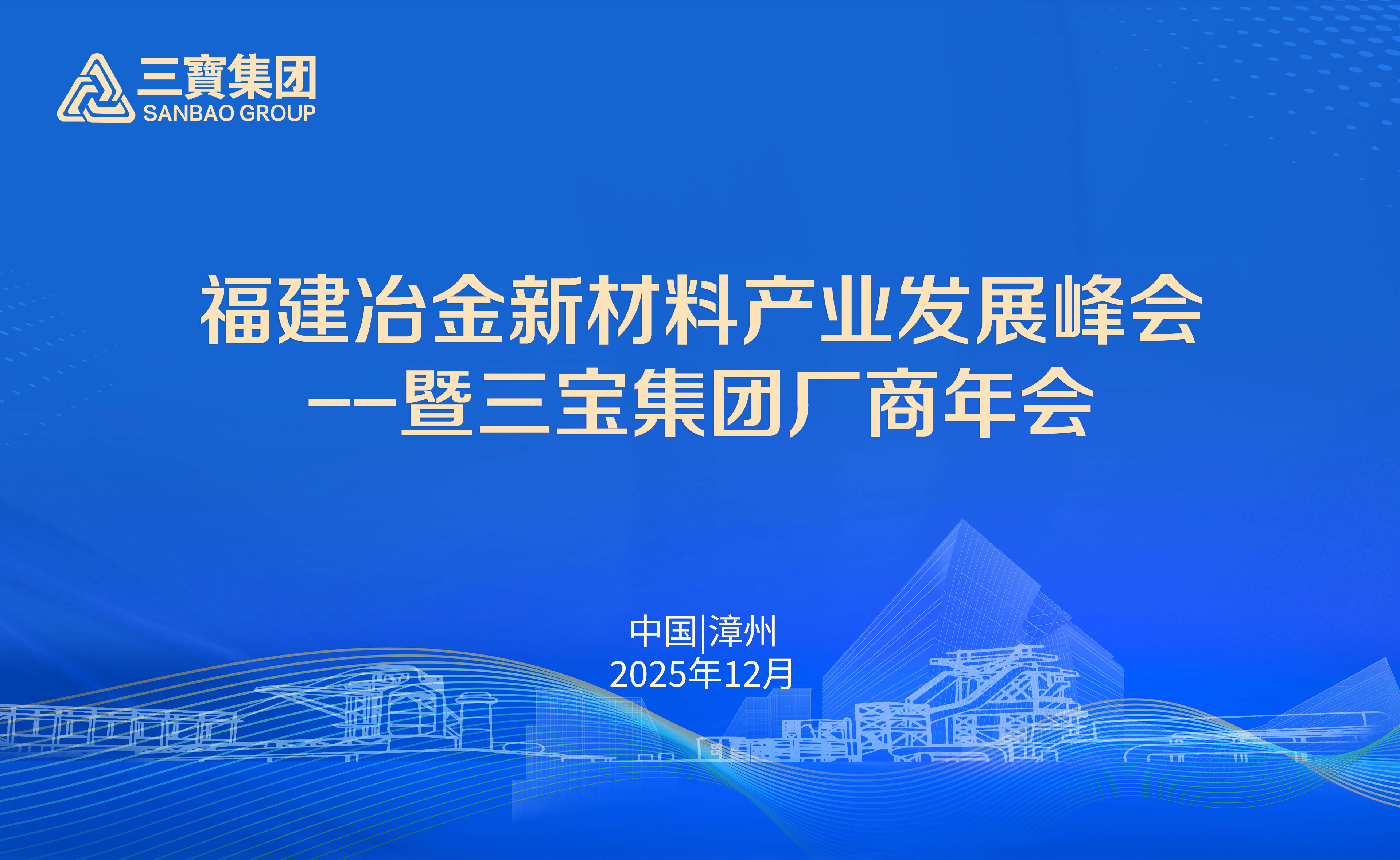 vsport(有限公司)官方网站 - 成功因您更杰出