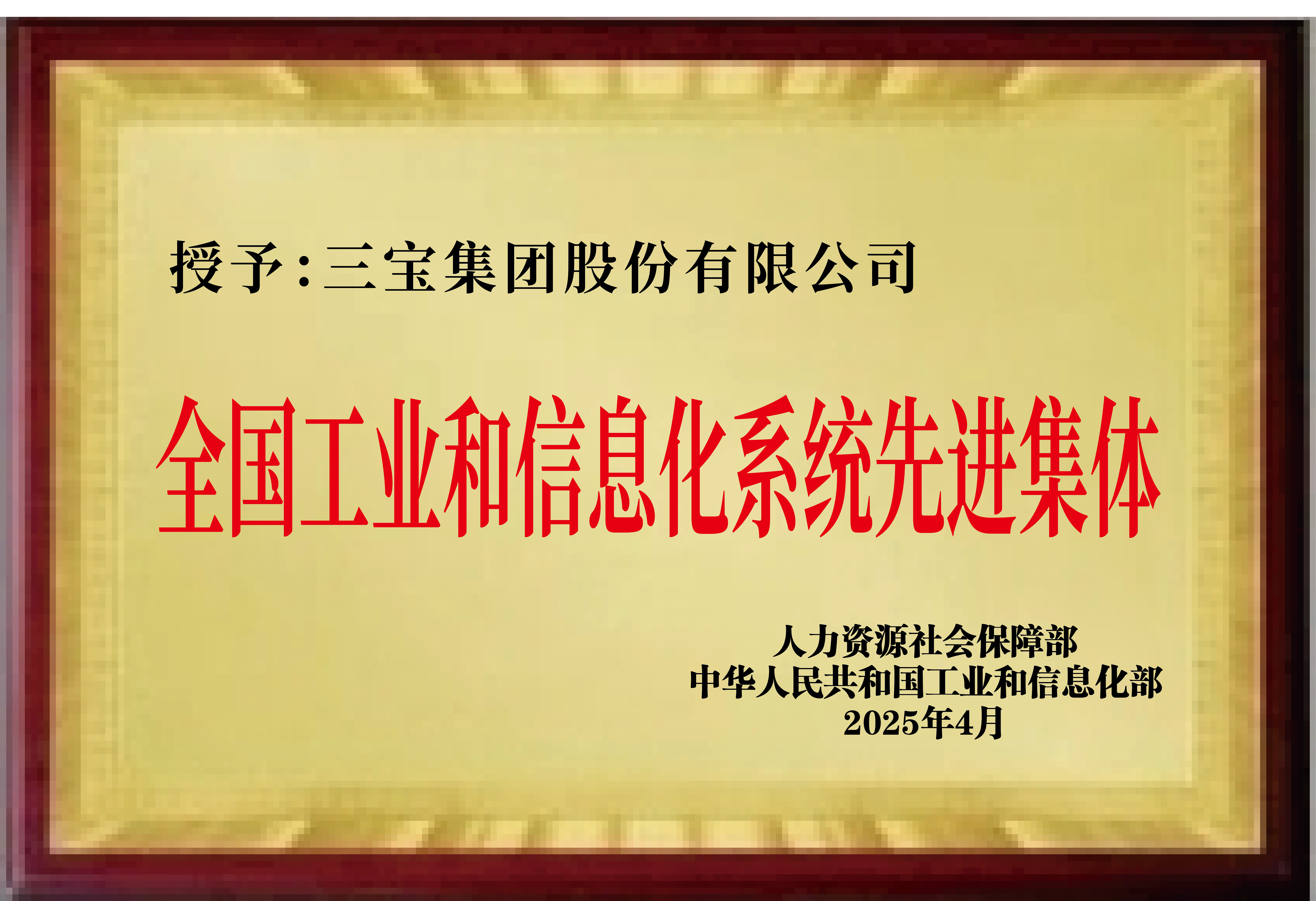 vsport(有限公司)官方网站 - 成功因您更杰出